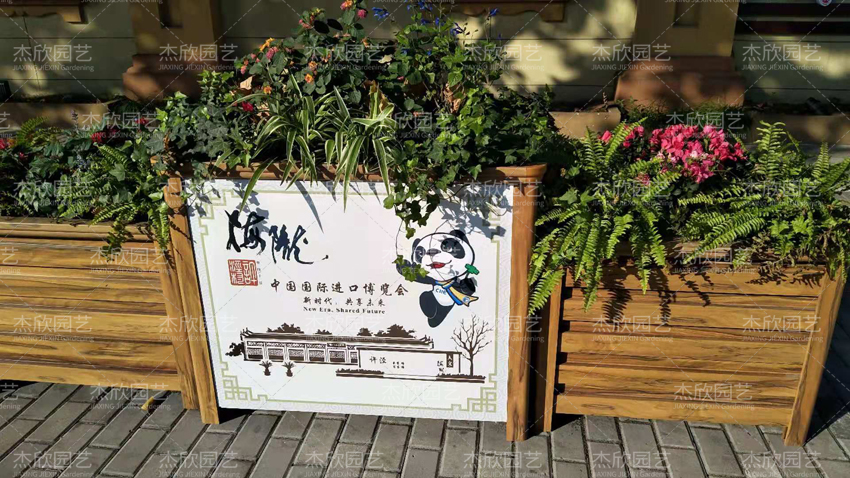 街道花箱怎么選？案例說明